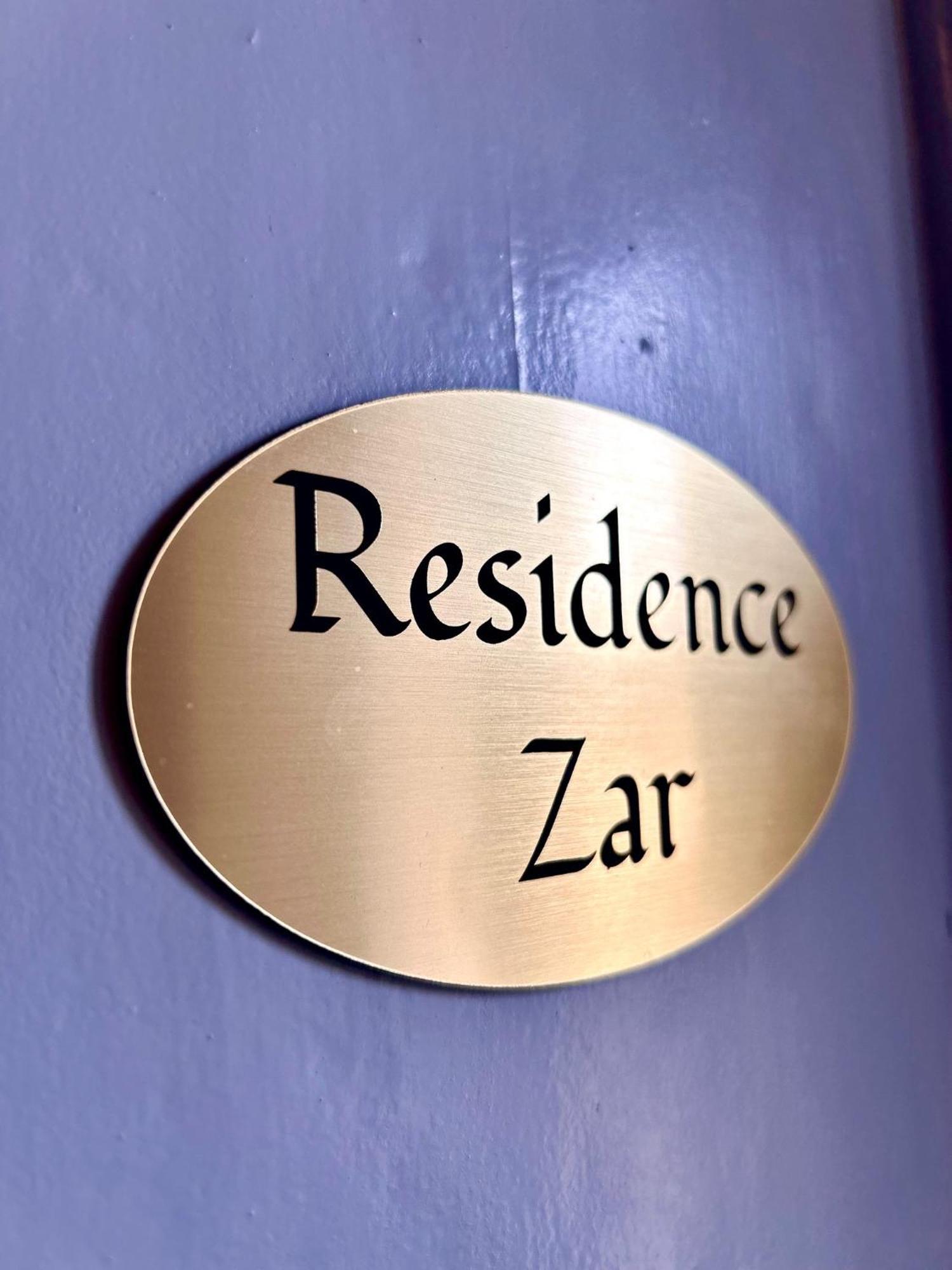 Residence Zar 6 Трієст Екстер'єр фото